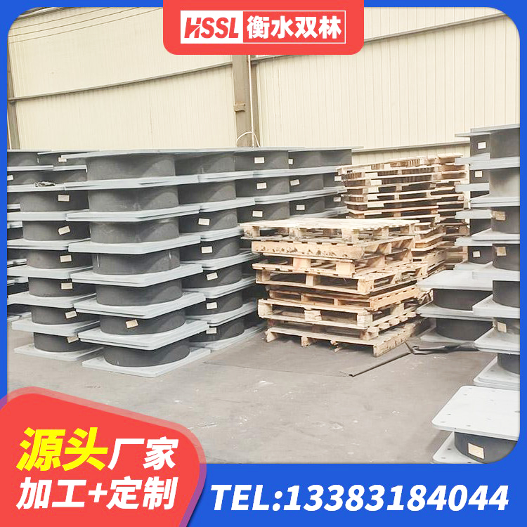 乌尔禾区分散力型橡胶隔震支座厂家 乌尔禾区楼房建筑抗震支座厂家 乌尔禾区建筑橡胶隔震垫 乌尔禾区建筑橡胶隔震支座LNR-700生产厂家 - 第1张