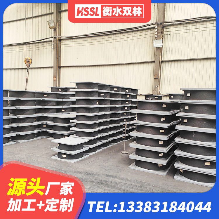 乌尔禾区建筑隔震支座定制生产厂家 乌尔禾区LNR1100天然隔震支座源头工厂 乌尔禾区橡胶隔震支座HDR(I)-270*320*167-G1.0价格 乌尔禾区LRB铅芯隔震支座600厂家 - 第3张