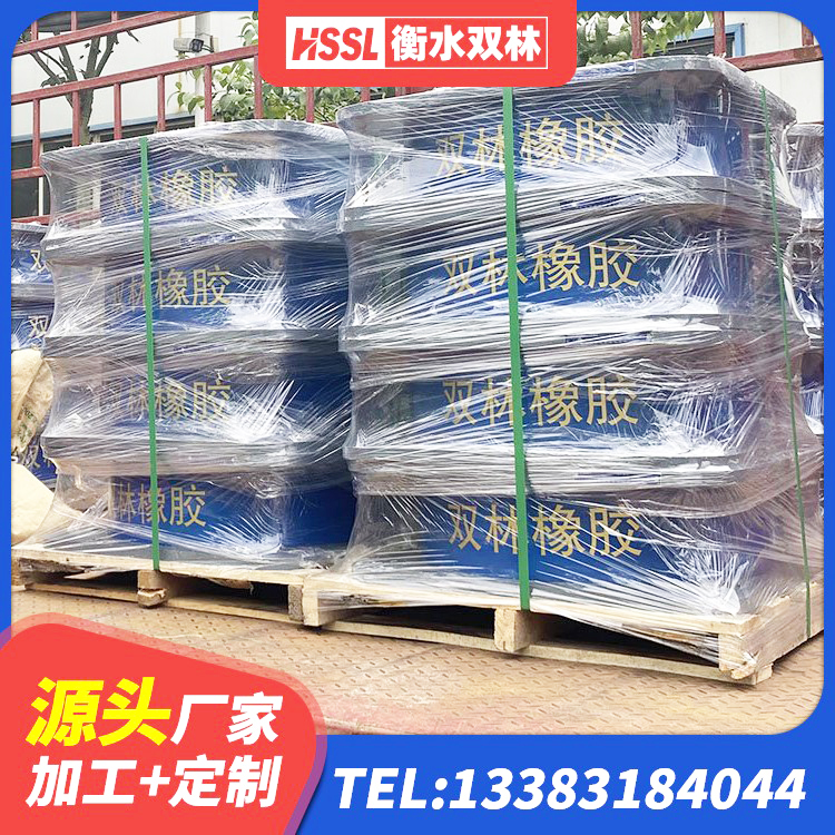 乌尔禾区钢结构建筑厂房抗震支座生产厂家 乌尔禾区高阻泥橡胶隔震支座生产厂家 乌尔禾区橡胶隔震支座LRB700厂家 乌尔禾区LNR1300天然隔震支座生产厂家 - 第5张