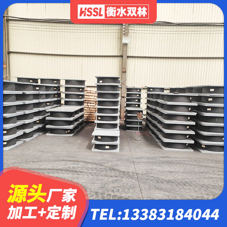 乌尔禾区防震支座厂家 乌尔禾区铅芯橡胶抗震支座厂家 乌尔禾区LNR橡胶隔震支座D420源头工厂 乌尔禾区双曲面球型减隔震支座 - 第2张
