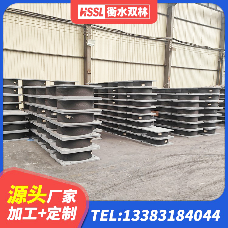 乌尔禾区LNR1300橡胶隔震支座厂家电话 乌尔禾区LNR水平力分散型隔震支座 乌尔禾区LNR水平分散型橡胶支座 乌尔禾区房建抗震支座厂家 - 第7张