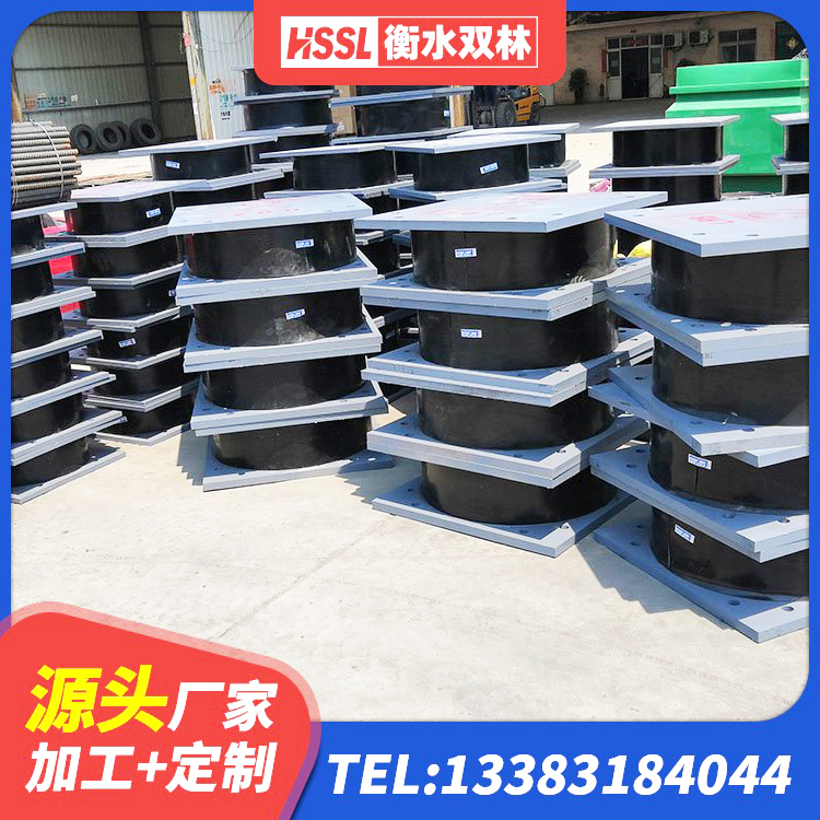 乌尔禾区LNR1400天然隔震支座源头工厂 乌尔禾区隔震支座HDR(I)-270*320*167-G1.0价格 乌尔禾区建筑高阻尼高阻尼橡胶隔震支座源头工厂 乌尔禾区橡胶隔震支座LNR生产厂家 - 第7张