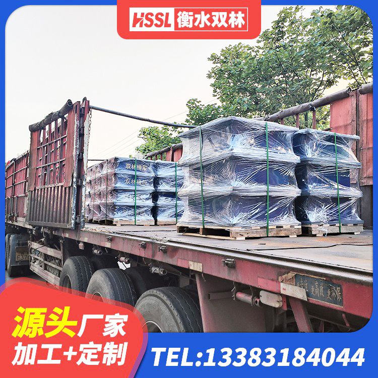 乌尔禾区钢结构建筑厂房抗震支座生产厂家 乌尔禾区高阻泥橡胶隔震支座生产厂家 乌尔禾区橡胶隔震支座LRB700厂家 乌尔禾区LNR1300天然隔震支座生产厂家 - 第8张