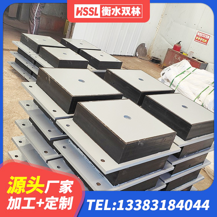 乌尔禾区LNR900天然橡胶隔震支座厂家电话 乌尔禾区HDR700支座生产厂家 乌尔禾区建筑分散力型隔震支座厂家 乌尔禾区HDR400橡胶支座 - 第1张