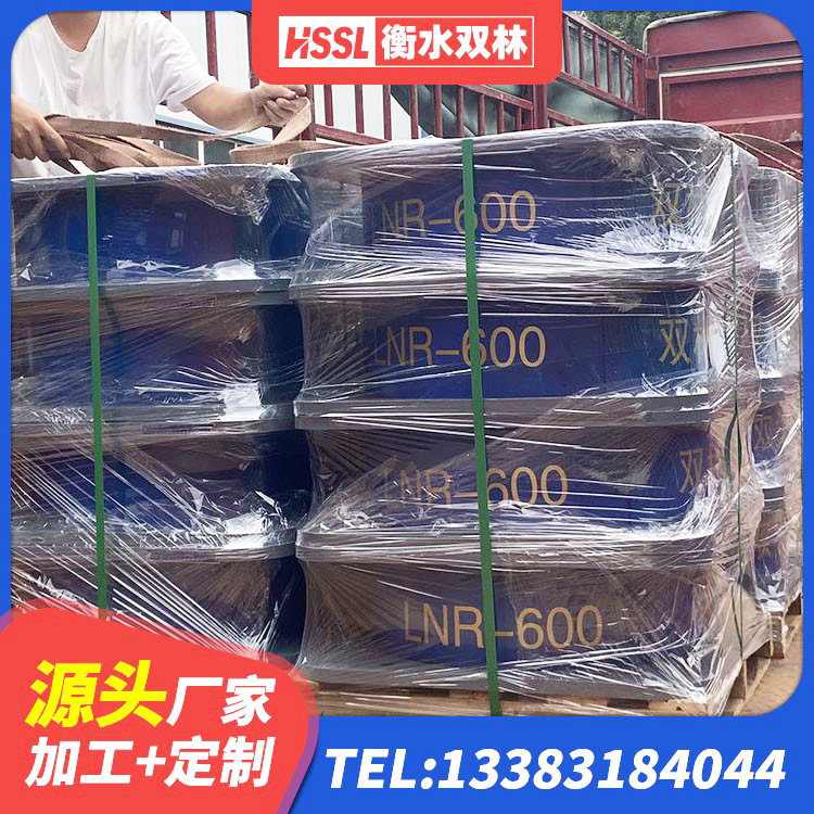 乌尔禾区分散力型橡胶隔震支座厂家 乌尔禾区楼房建筑抗震支座厂家 乌尔禾区建筑橡胶隔震垫 乌尔禾区建筑橡胶隔震支座LNR-700生产厂家 - 第6张