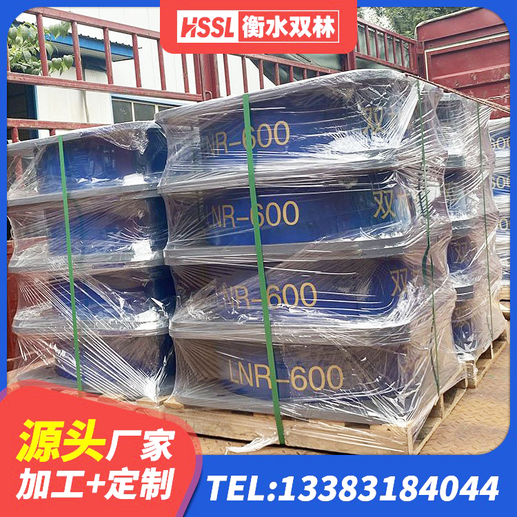 乌尔禾区橡胶隔震支座LNR800生产厂家 乌尔禾区LNR橡胶隔震支座D800 乌尔禾区Y4Q铅芯隔震支座厂家电话 乌尔禾区LRB900铅芯橡胶隔震支座 - 第5张