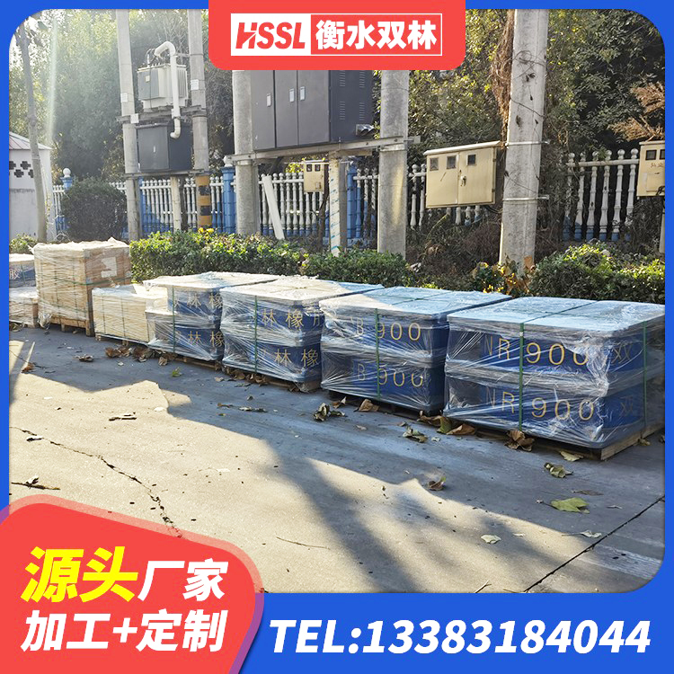 乌尔禾区橡胶隔震支座LNR800生产厂家 乌尔禾区LNR橡胶隔震支座D800 乌尔禾区Y4Q铅芯隔震支座厂家电话 乌尔禾区LRB900铅芯橡胶隔震支座 - 第3张