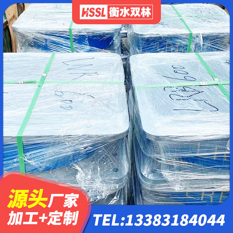 乌尔禾区建筑非连续端铅芯橡胶隔震支座生产厂家 乌尔禾区建筑隔震支座L800生产厂家 乌尔禾区水平力分散隔震支座生产厂家 乌尔禾区非连续端铅芯橡胶隔震支座 - 第6张