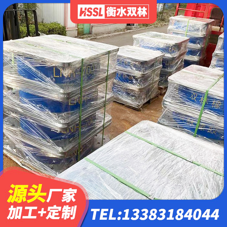 乌尔禾区HDR1400支座源头工厂 乌尔禾区LRB隔震支座厂家电话 乌尔禾区橡胶减振支座源头工厂 乌尔禾区钢结构建筑减震支座厂家 - 第6张