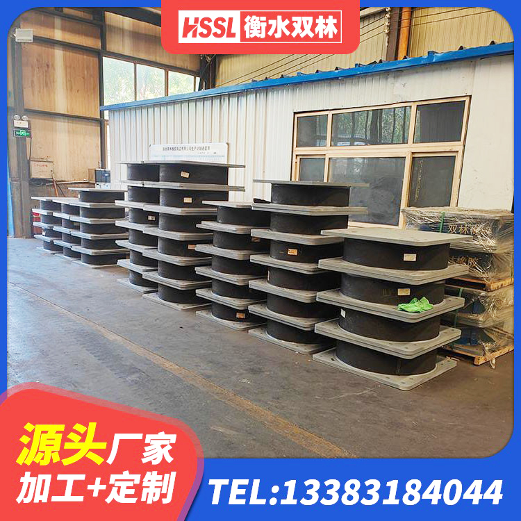 乌尔禾区建筑隔震支座定制生产厂家 乌尔禾区LNR1100天然隔震支座源头工厂 乌尔禾区橡胶隔震支座HDR(I)-270*320*167-G1.0价格 乌尔禾区LRB铅芯隔震支座600厂家 - 第1张