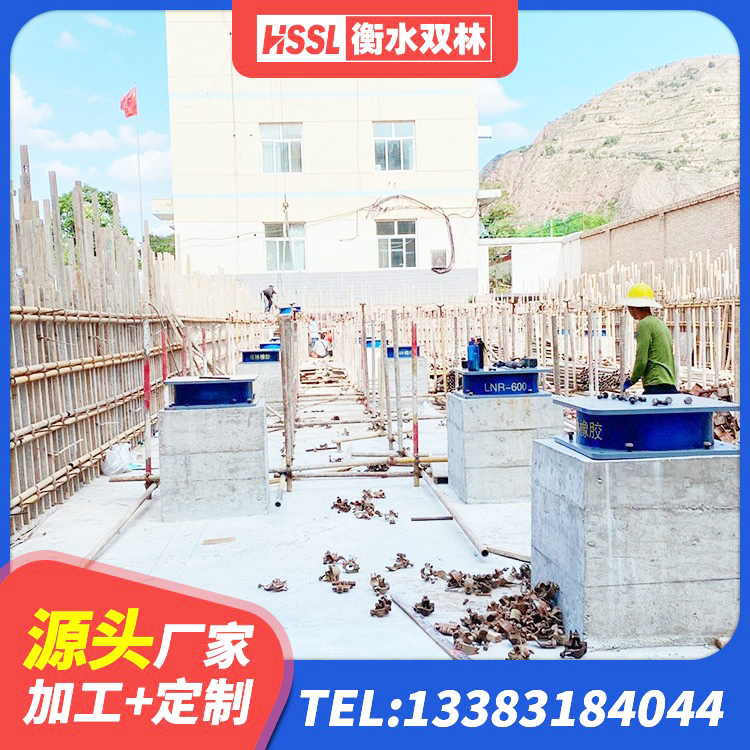 乌尔禾区LRB600的隔震支座报价 乌尔禾区建筑天然隔震支座LNR源头工厂 乌尔禾区隔震橡胶支座多少钱 乌尔禾区LNR橡胶隔震支座1400源头工厂 - 第1张
