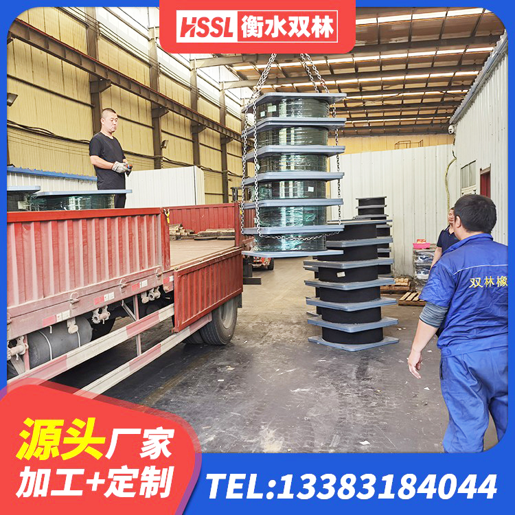乌尔禾区HDR1400支座源头工厂 乌尔禾区LRB隔震支座厂家电话 乌尔禾区橡胶减振支座源头工厂 乌尔禾区钢结构建筑减震支座厂家 - 第2张