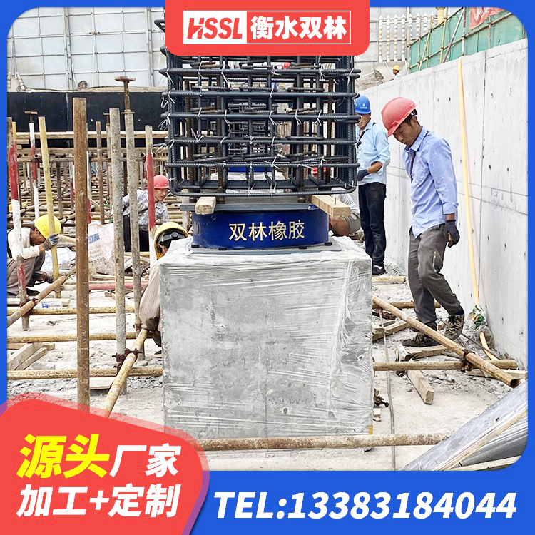 乌尔禾区LNR600建筑隔震支座厂家电话 乌尔禾区建筑楼梯抗震支座源头工厂 乌尔禾区橡胶铅芯隔震支座生产厂家 乌尔禾区Y4Q橡胶隔震支座厂家 - 第5张