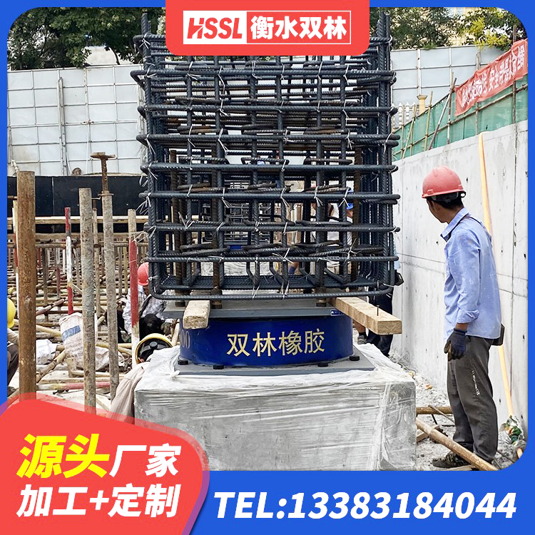 乌尔禾区LNR1400天然隔震支座源头工厂 乌尔禾区隔震支座HDR(I)-270*320*167-G1.0价格 乌尔禾区建筑高阻尼高阻尼橡胶隔震支座源头工厂 乌尔禾区橡胶隔震支座LNR生产厂家 - 第1张