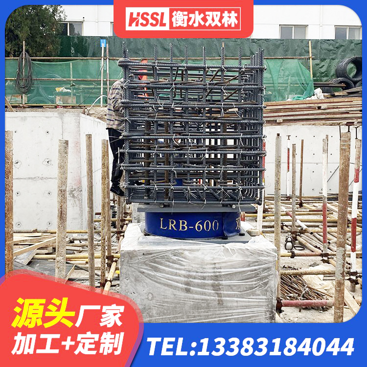 乌尔禾区橡胶隔震支座LNR800生产厂家 乌尔禾区LNR橡胶隔震支座D800 乌尔禾区Y4Q铅芯隔震支座厂家电话 乌尔禾区LRB900铅芯橡胶隔震支座 - 第4张