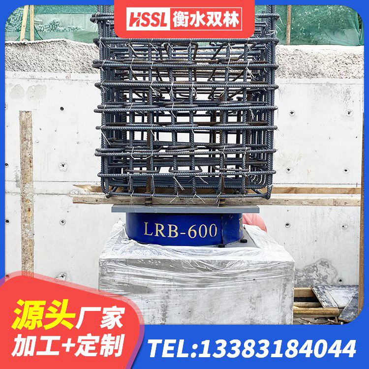 乌尔禾区LNR1400天然隔震支座源头工厂 乌尔禾区隔震支座HDR(I)-270*320*167-G1.0价格 乌尔禾区建筑高阻尼高阻尼橡胶隔震支座源头工厂 乌尔禾区橡胶隔震支座LNR生产厂家 - 第2张
