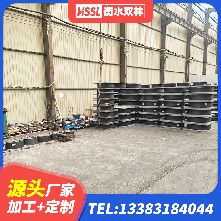 乌尔禾区房屋隔震支座多少钱 乌尔禾区建筑分散力型隔震支座源头工厂 乌尔禾区LRB500隔震支座厂家 乌尔禾区阻尼隔震橡胶支座生产厂家 - 第7张