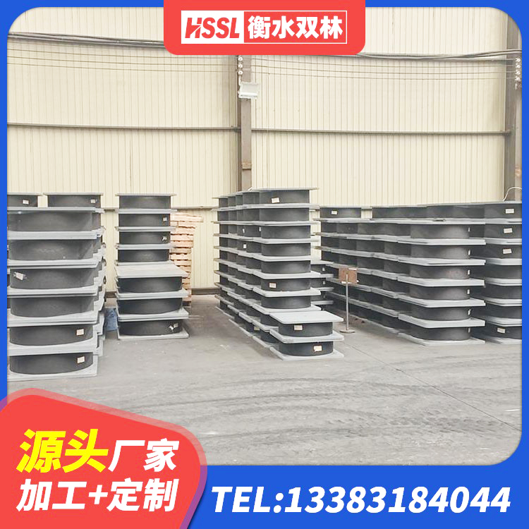 乌尔禾区建筑II型LRB铅芯橡胶隔震支座生产厂家 乌尔禾区LNR系列橡胶隔震支座源头工厂 乌尔禾区LRB橡胶隔震支座400源头工厂 乌尔禾区建筑隔震支座LRB700生产厂家 - 第2张