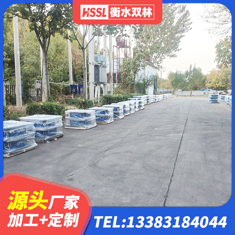 乌尔禾区钢结构建筑厂房抗震支座生产厂家 乌尔禾区高阻泥橡胶隔震支座生产厂家 乌尔禾区橡胶隔震支座LRB700厂家 乌尔禾区LNR1300天然隔震支座生产厂家 - 第9张