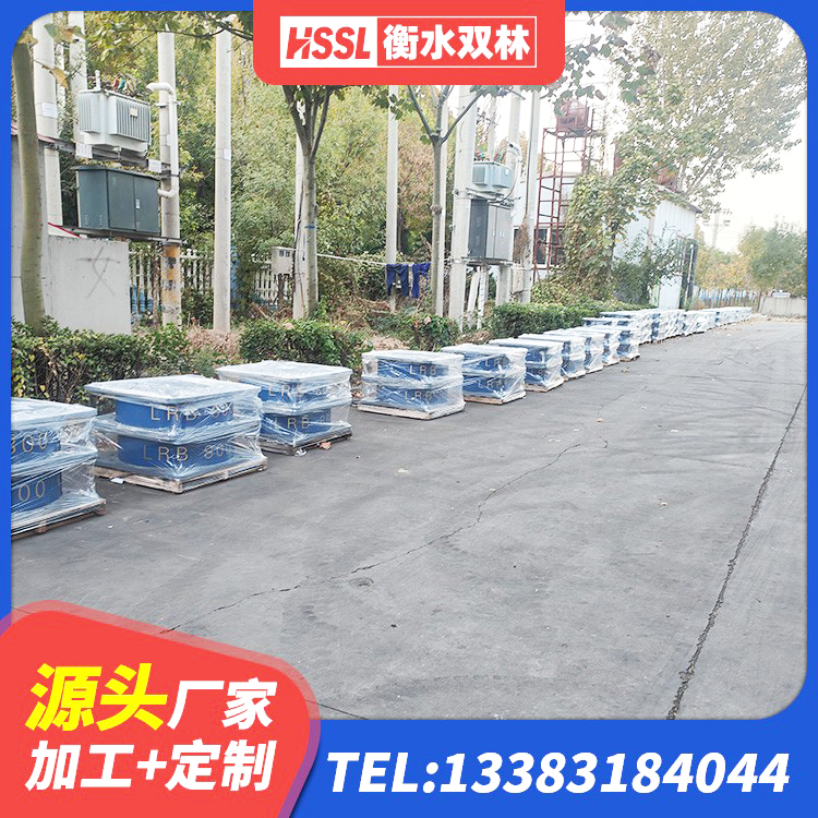 乌尔禾区支座HDR(I)-D345X167-G1.0源头工厂 乌尔禾区建筑隔震支座JG厂家 乌尔禾区抗震式橡胶隔震支座定制源头工厂 乌尔禾区圆形隔震支座生产厂家 - 第1张