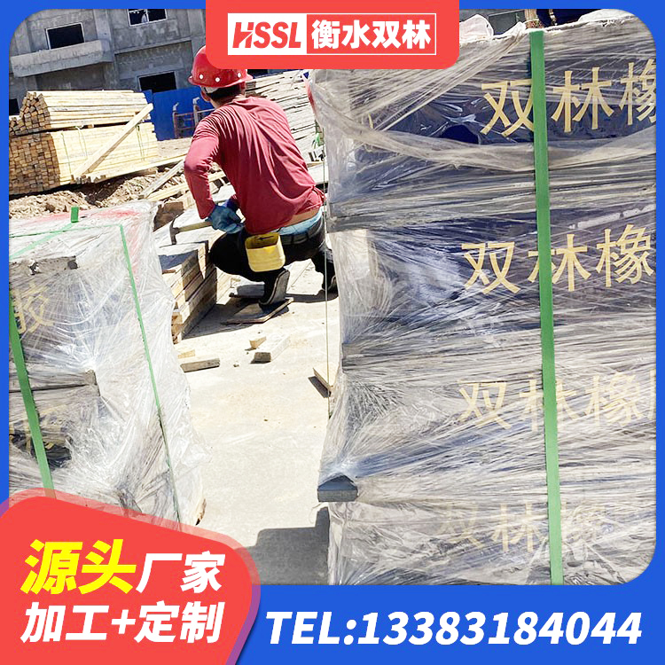 乌尔禾区支座HDR(I)-D345X167-G1.0源头工厂 乌尔禾区建筑隔震支座JG厂家 乌尔禾区抗震式橡胶隔震支座定制源头工厂 乌尔禾区圆形隔震支座生产厂家 - 第9张