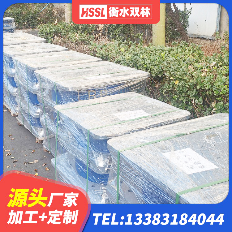 乌尔禾区房屋隔震支座多少钱 乌尔禾区建筑分散力型隔震支座源头工厂 乌尔禾区LRB500隔震支座厂家 乌尔禾区阻尼隔震橡胶支座生产厂家 - 第1张