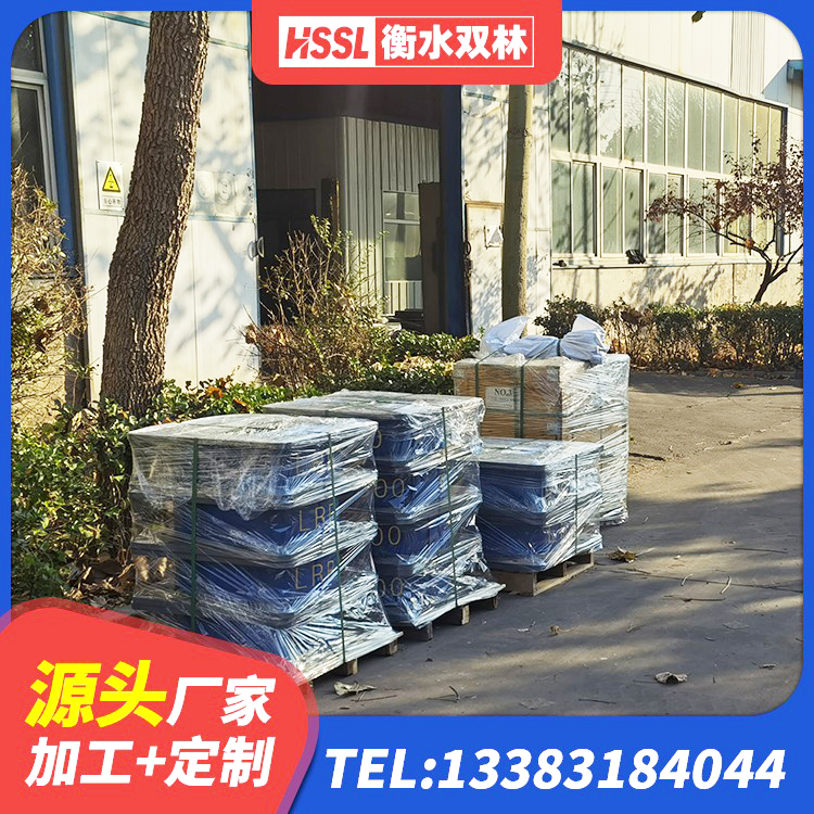 乌尔禾区橡胶隔震支座LNR800生产厂家 乌尔禾区LNR橡胶隔震支座D800 乌尔禾区Y4Q铅芯隔震支座厂家电话 乌尔禾区LRB900铅芯橡胶隔震支座 - 第8张