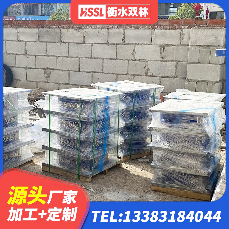 乌尔禾区LNR1300橡胶隔震支座厂家电话 乌尔禾区LNR水平力分散型隔震支座 乌尔禾区LNR水平分散型橡胶支座 乌尔禾区房建抗震支座厂家 - 第6张