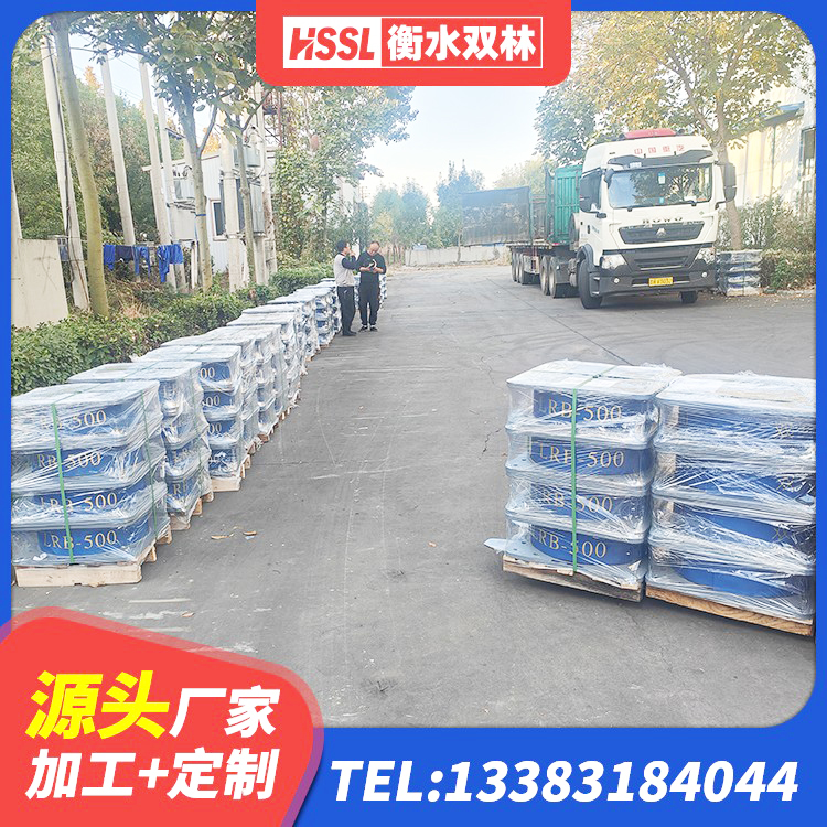 乌尔禾区建筑铅芯建筑隔震支座生产厂家 乌尔禾区隔震建筑橡胶支座多少钱 乌尔禾区HDR1300高阻尼橡胶支座什么价格 乌尔禾区防震橡胶隔震支座生产厂家 - 第2张