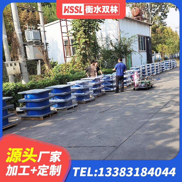 乌尔禾区建筑II型LRB铅芯橡胶隔震支座生产厂家 乌尔禾区LNR系列橡胶隔震支座源头工厂 乌尔禾区LRB橡胶隔震支座400源头工厂 乌尔禾区建筑隔震支座LRB700生产厂家 - 第3张