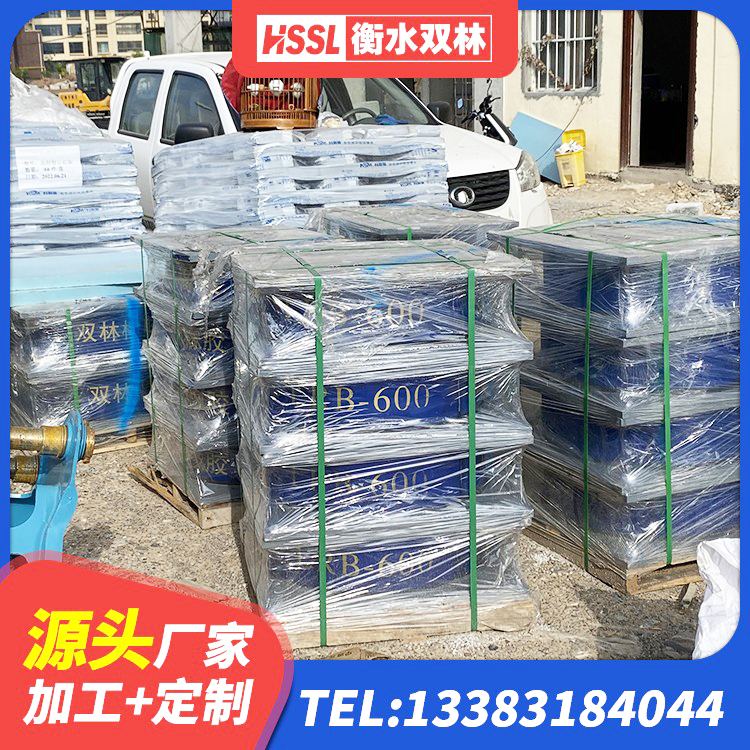 乌尔禾区建筑铅芯建筑隔震支座生产厂家 乌尔禾区隔震建筑橡胶支座多少钱 乌尔禾区HDR1300高阻尼橡胶支座什么价格 乌尔禾区防震橡胶隔震支座生产厂家 - 第3张